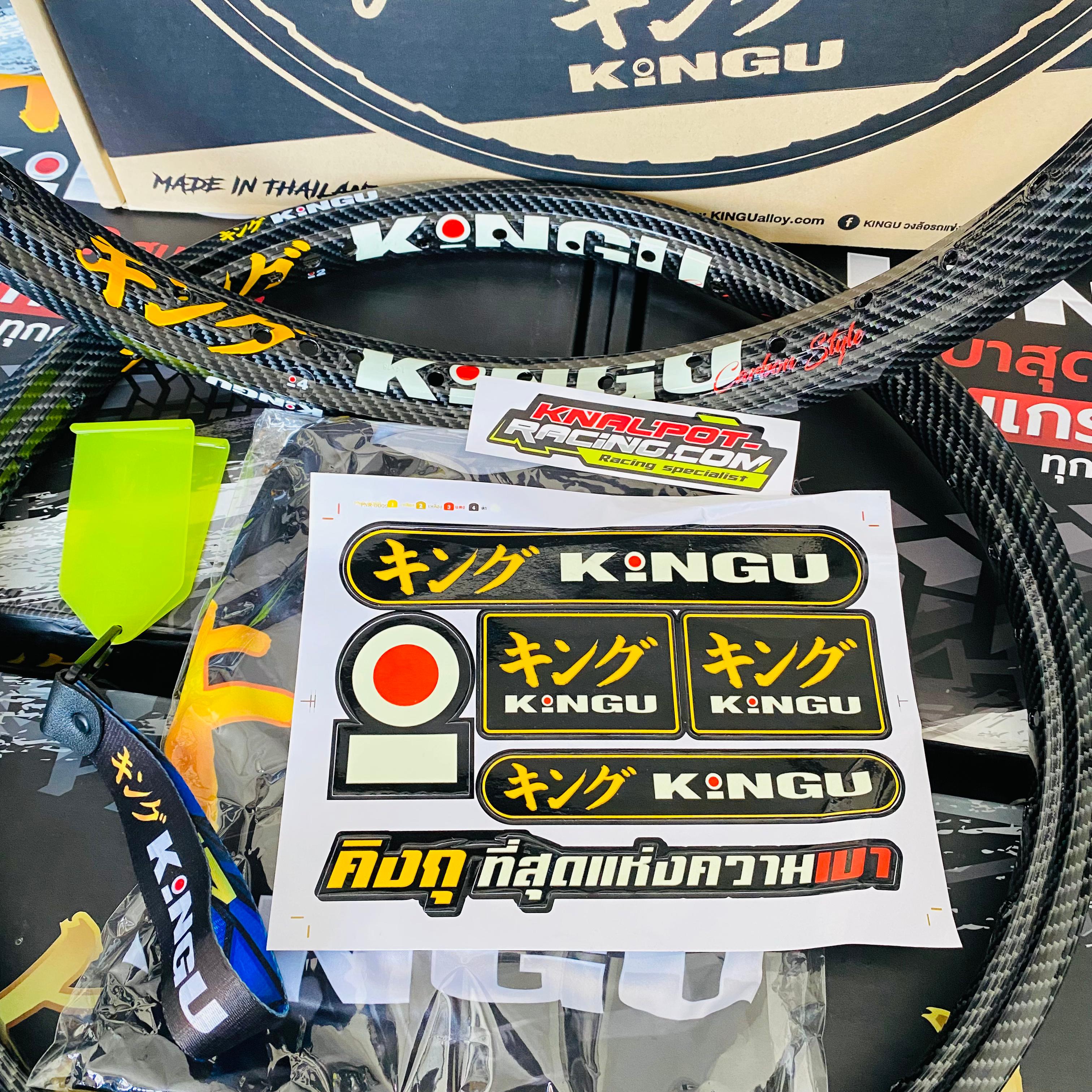 VELG KINGU CARBON 120X17 140X18