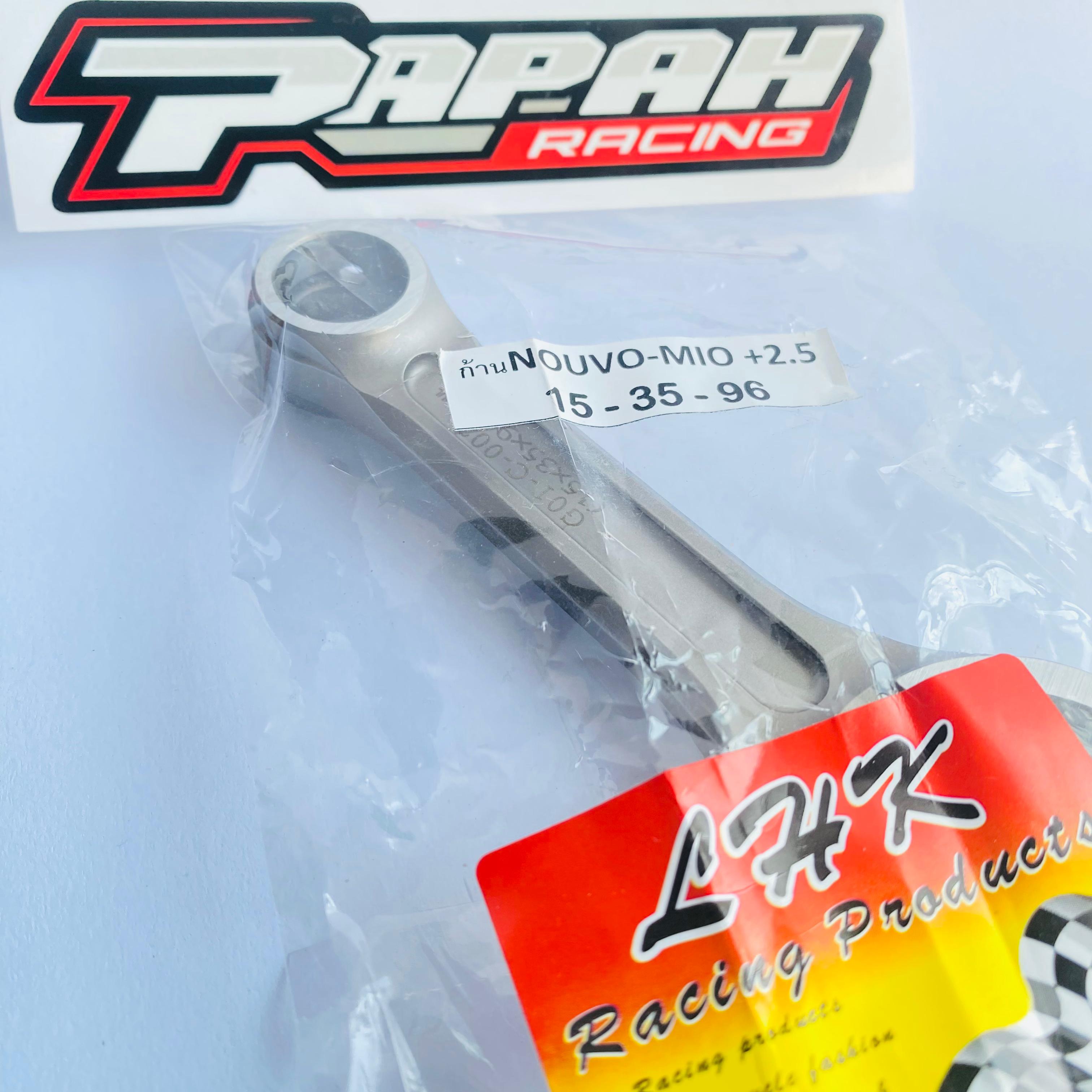 STANG PISTON LHK MIO 2.5 / 15-35-96