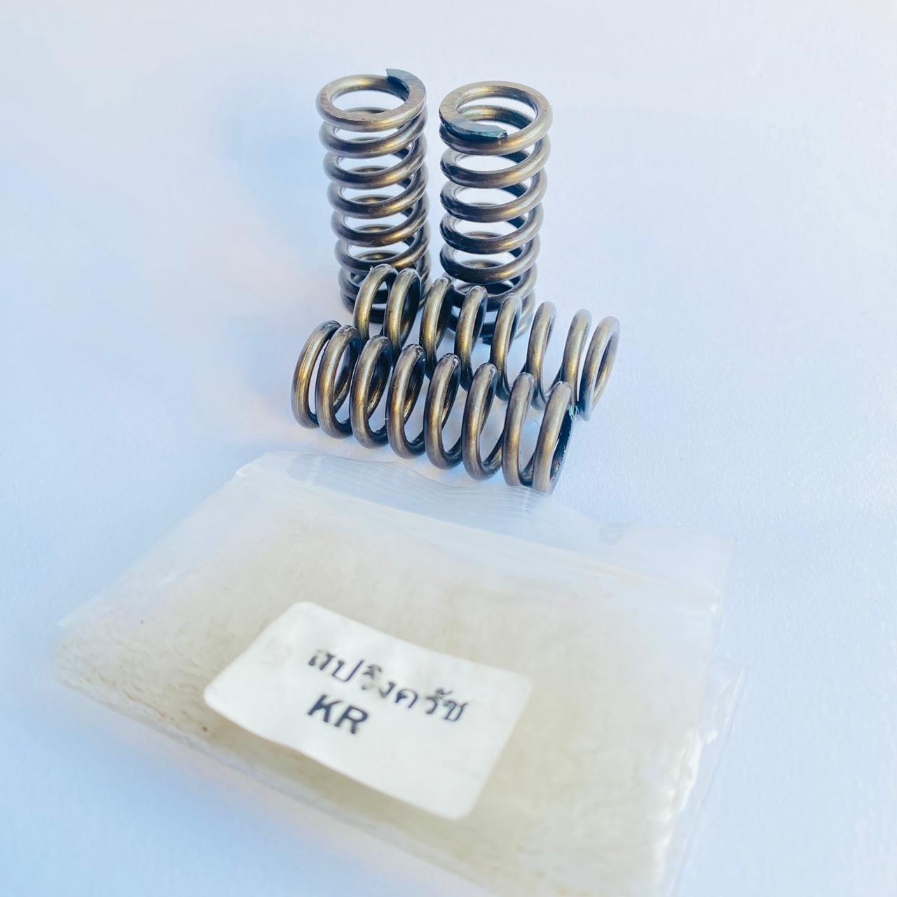 PER KOLING LMN KAWASAKI NINJA