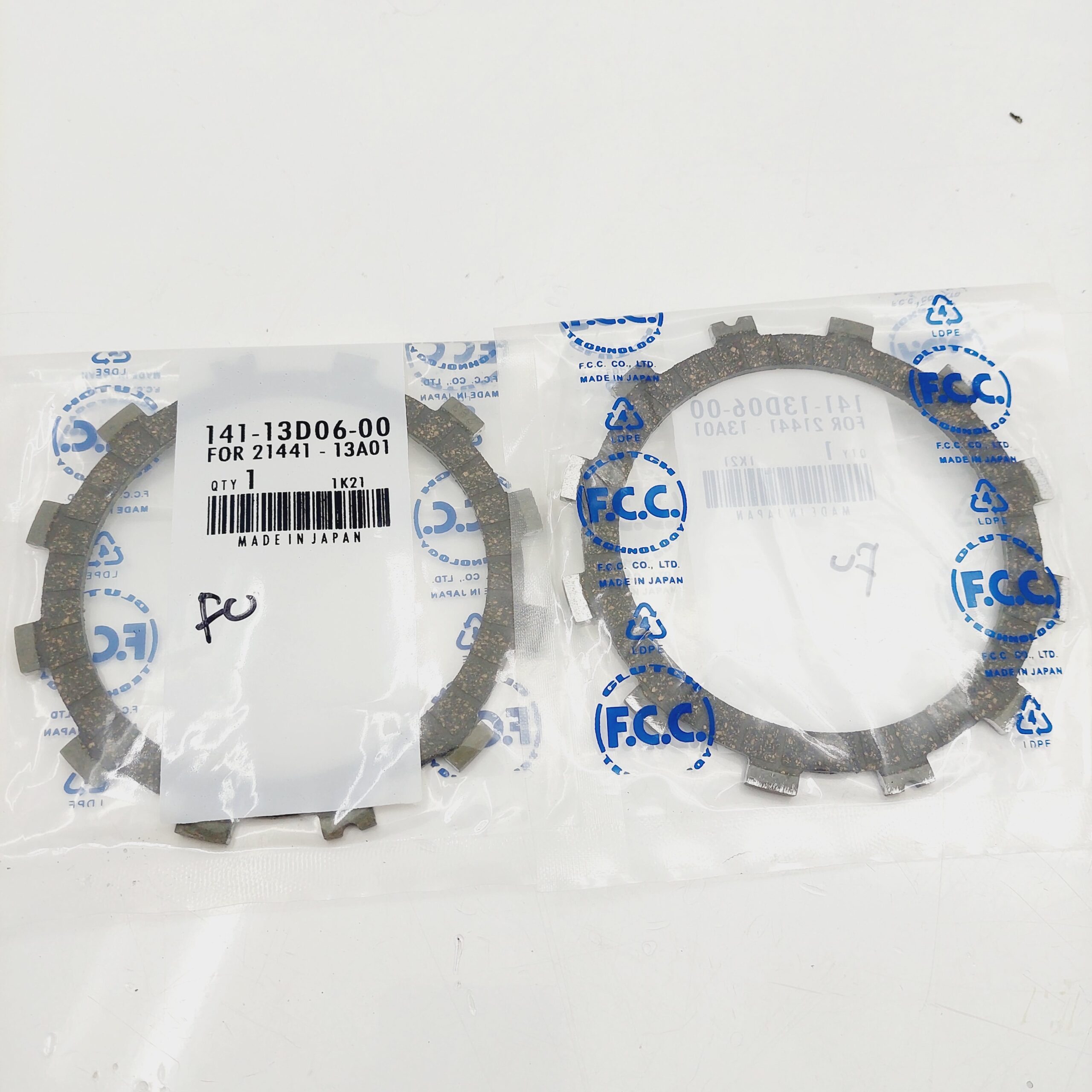 KAMPAS KOPLING SATRIA FU FCC JAPAN(1PCS) - Gambar 2