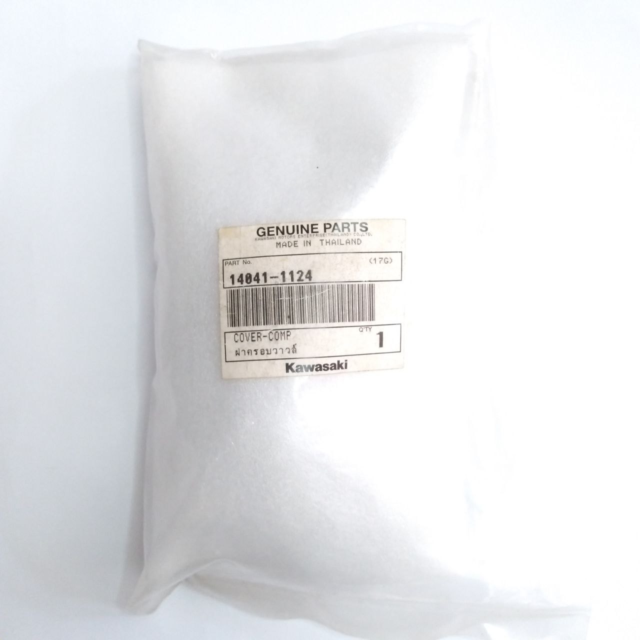 COVER TUTUP SUPER KIPS NINJA SILVER