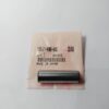 PIN PEN PISTON HONDA NSR 150 SP