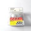 PISTON LHK CASTING 61 P.16