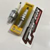 BUSI NGK GPOWER BR7HGP RXKING FIZ