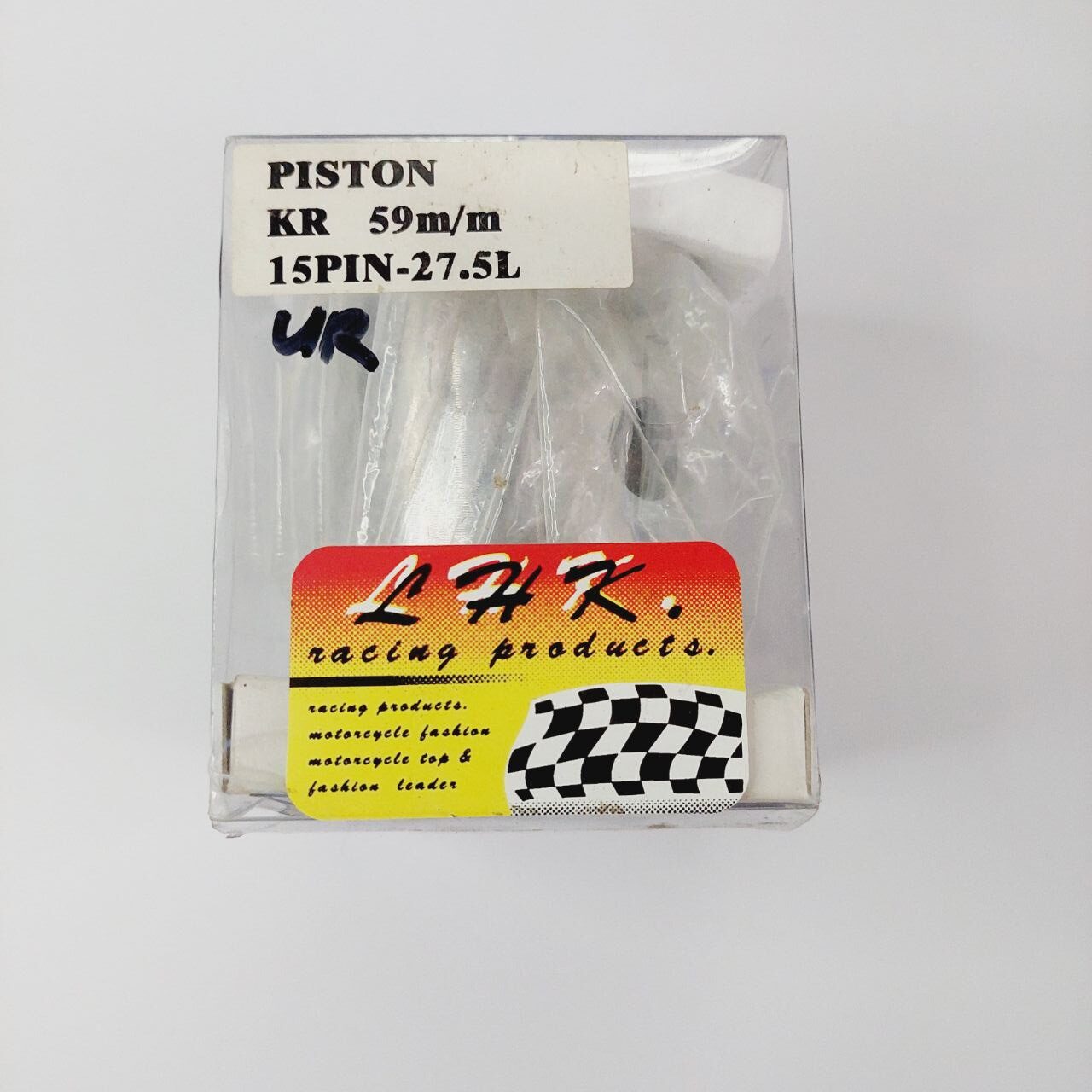 PISTON LHK CASTING 59 P.15 - Gambar 3