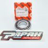 BEARING FAG 6205-TB-P63-C3 GERMAN
