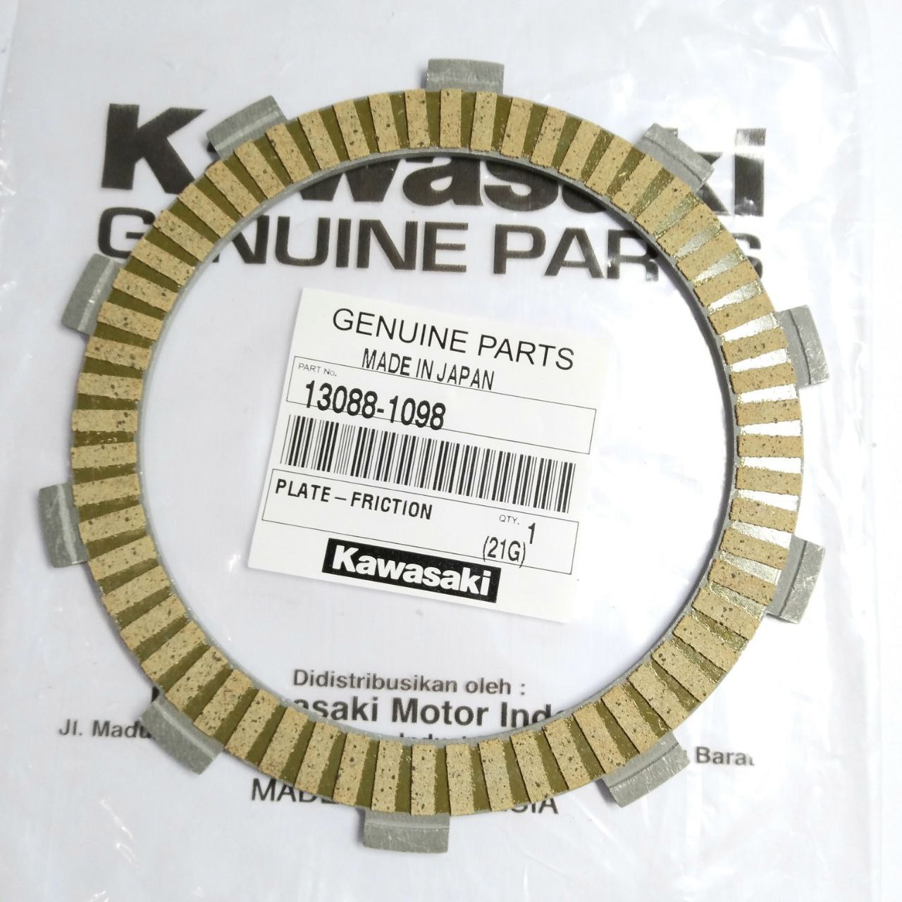 KAMPAS KOPLING KAWASAKI NINJA BESAR (1pcs)
