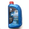 OLI ADNOC VOYAGER MPX4-N SAE 10W-40