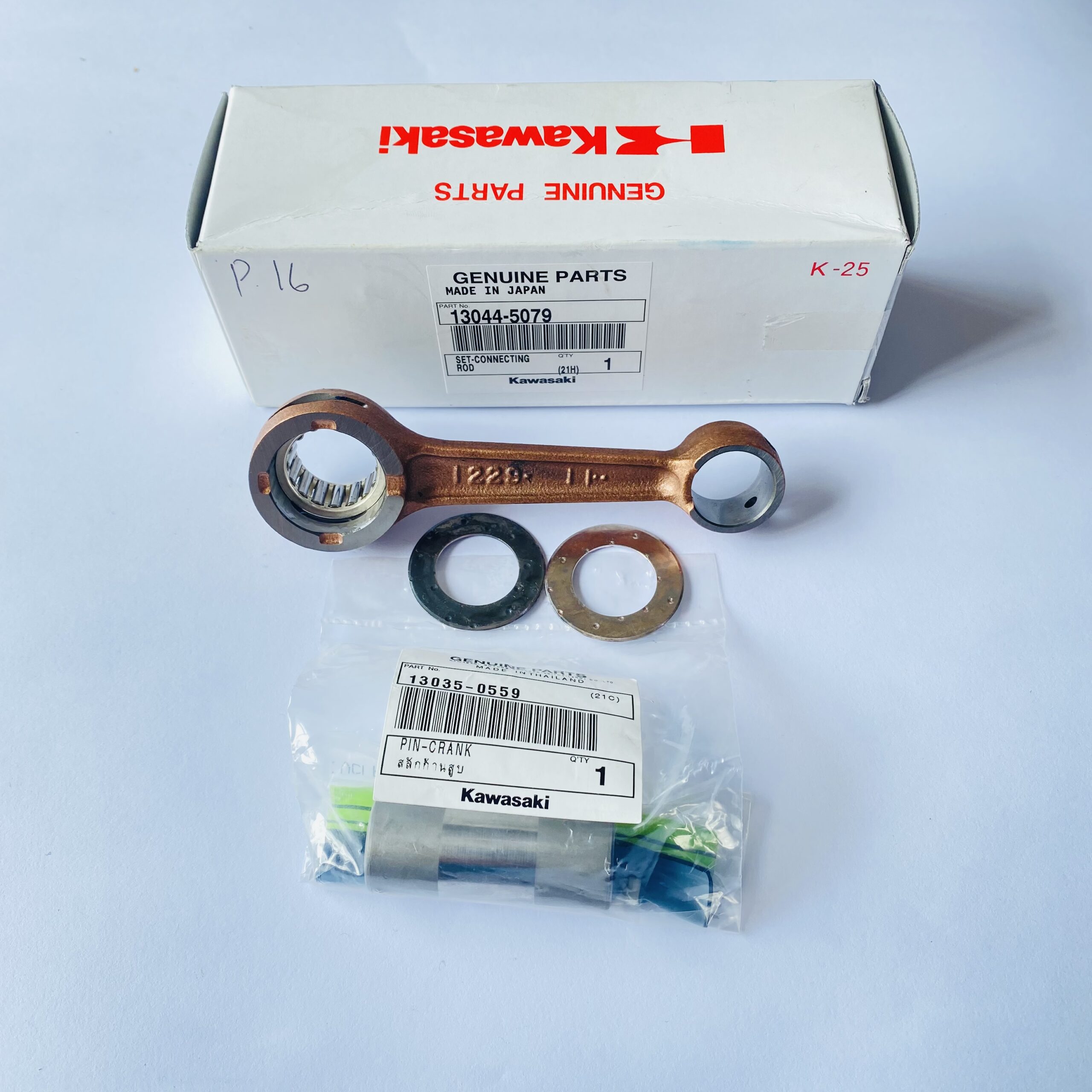 STANG PISTON NINJA ZX PEN 16
