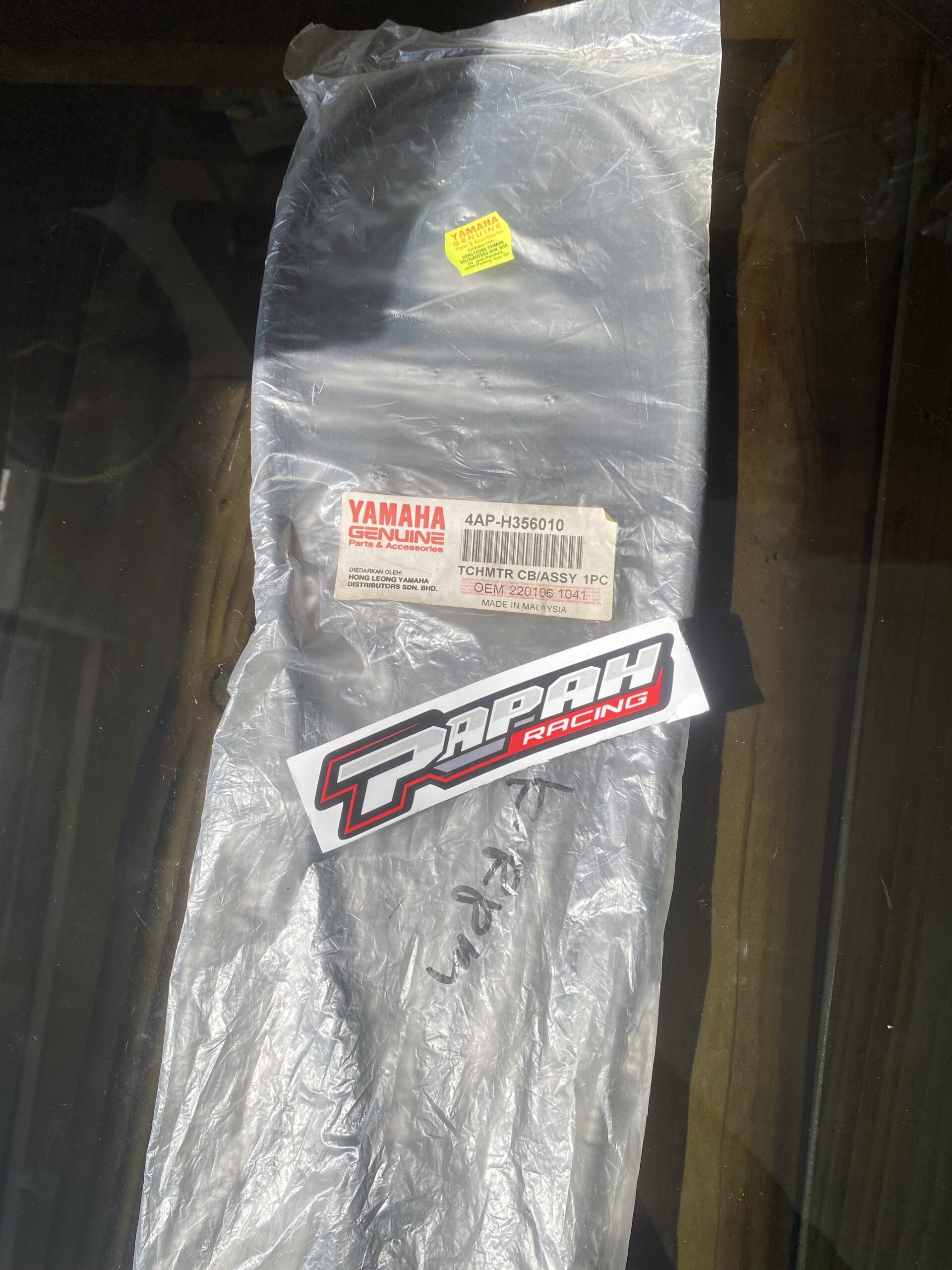 KABEL RPM YAMAHA TZM 150