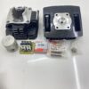 PAKET BLOCK KIT YAMAHA RXKING ROADRACE SUPER PRO MEMBRAN RXZ