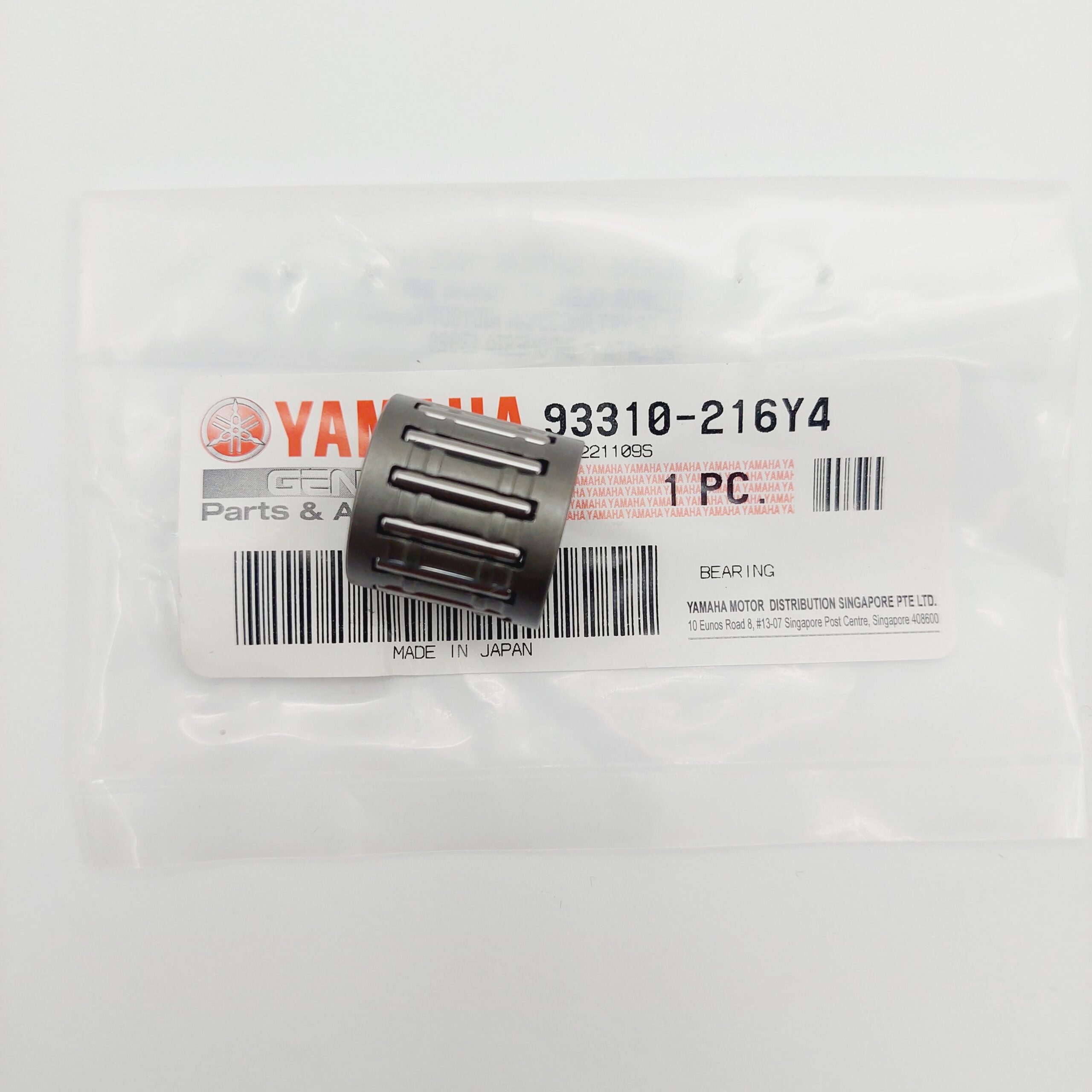 BERING BEARING PEN PIN PISTON YAMAHA RXKING - Gambar 2