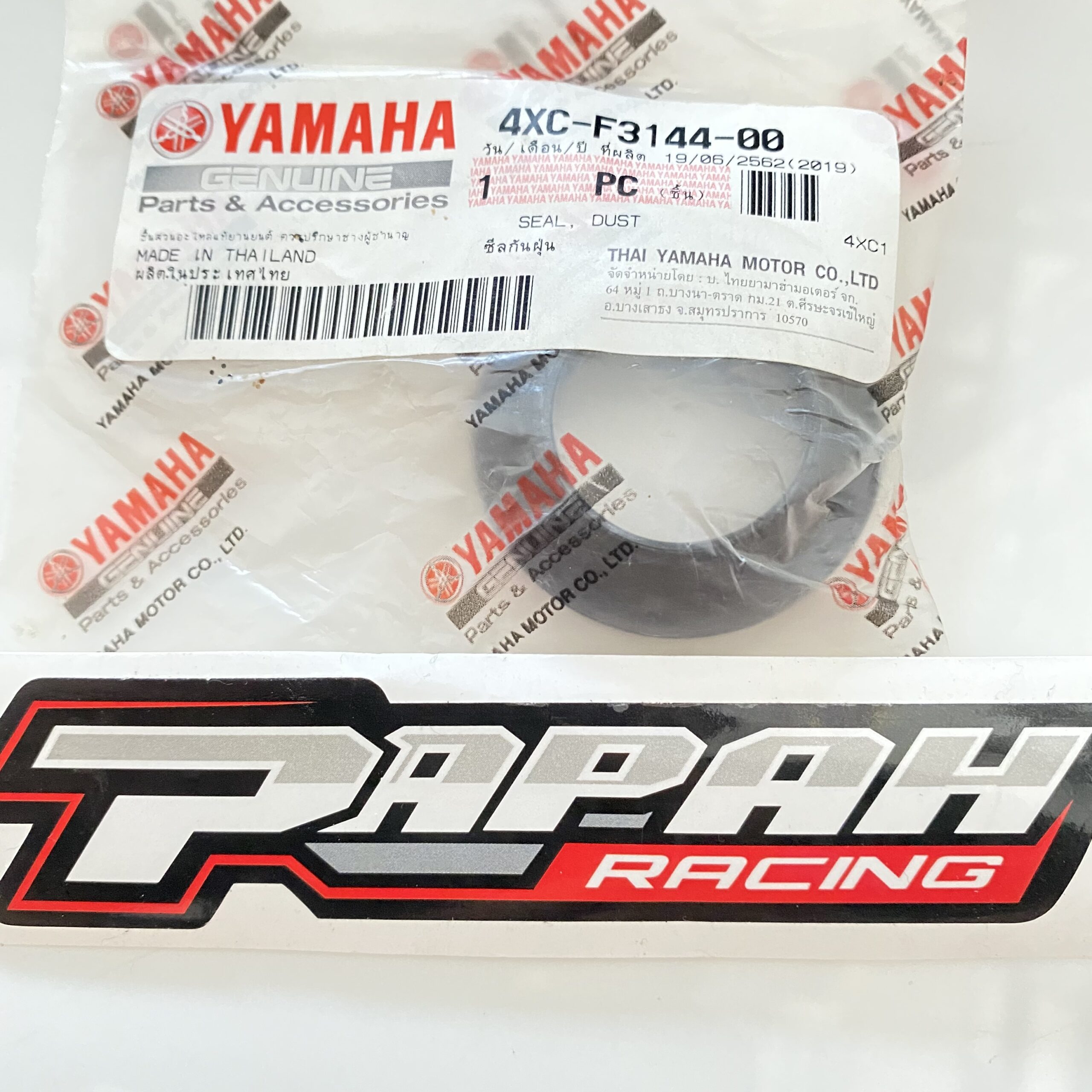 SEAL DEBU YAMAHA 125Z - Gambar 3