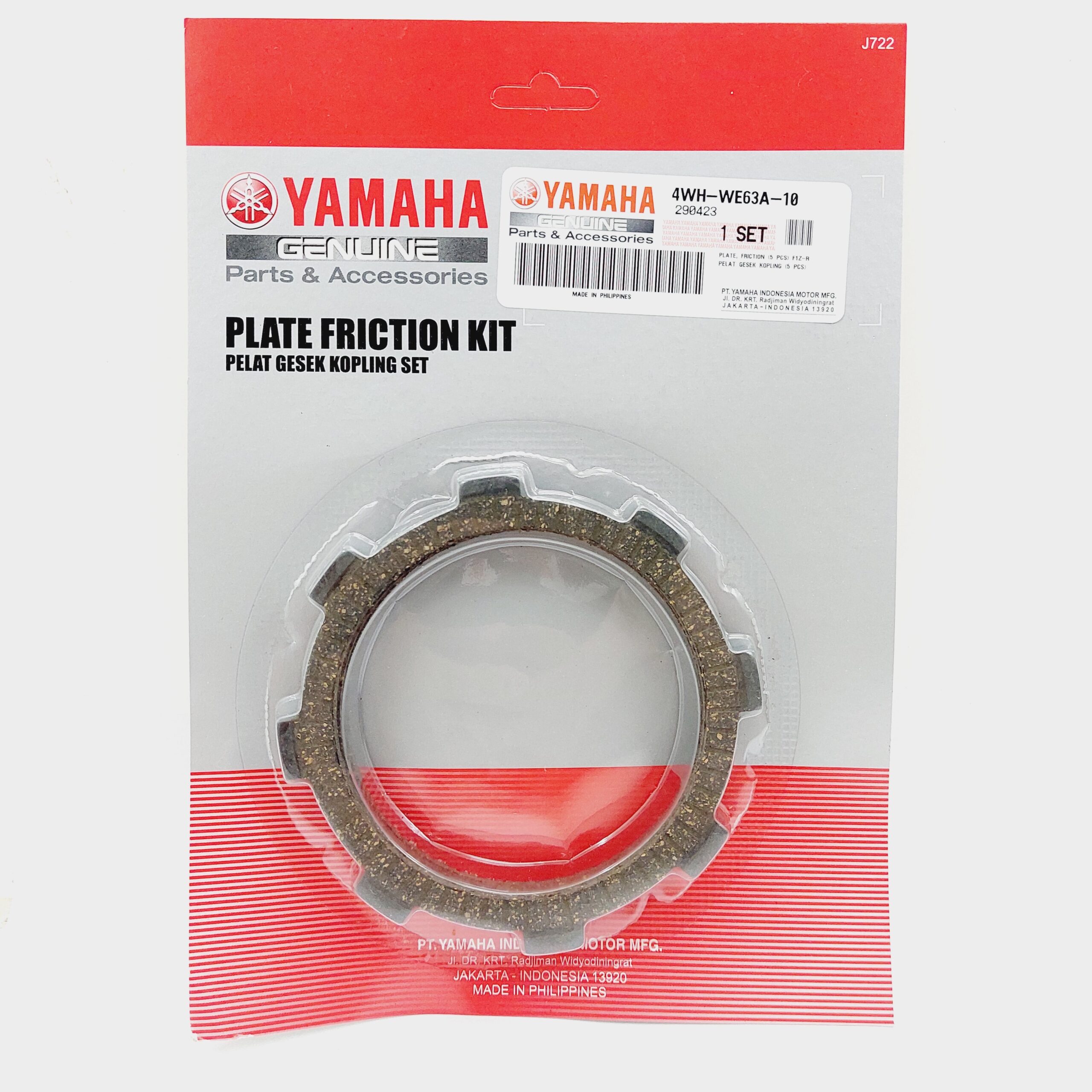 KAMPAS KOPLING KIT/SET YAMAHA FIZR FORCE1 ALFA - Gambar 2