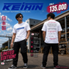 KAOS KEIHIN ORIGINAL