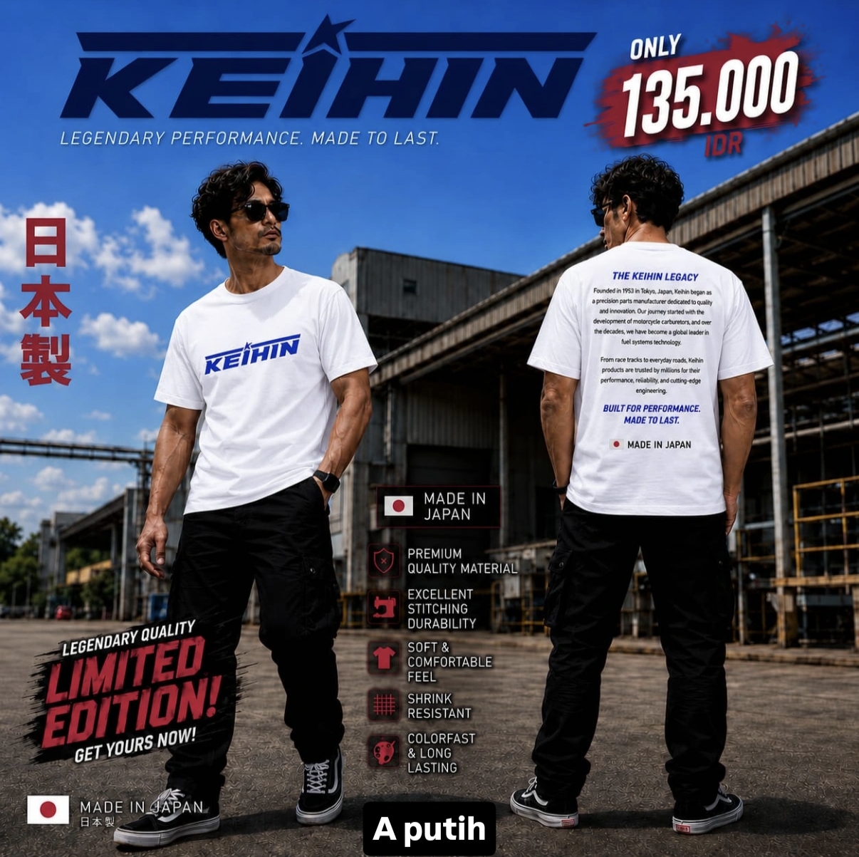 KAOS KEIHIN ORIGINAL