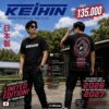 KAOS KEIHIN ORIGINAL