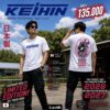 KAOS KEIHIN ORIGINAL