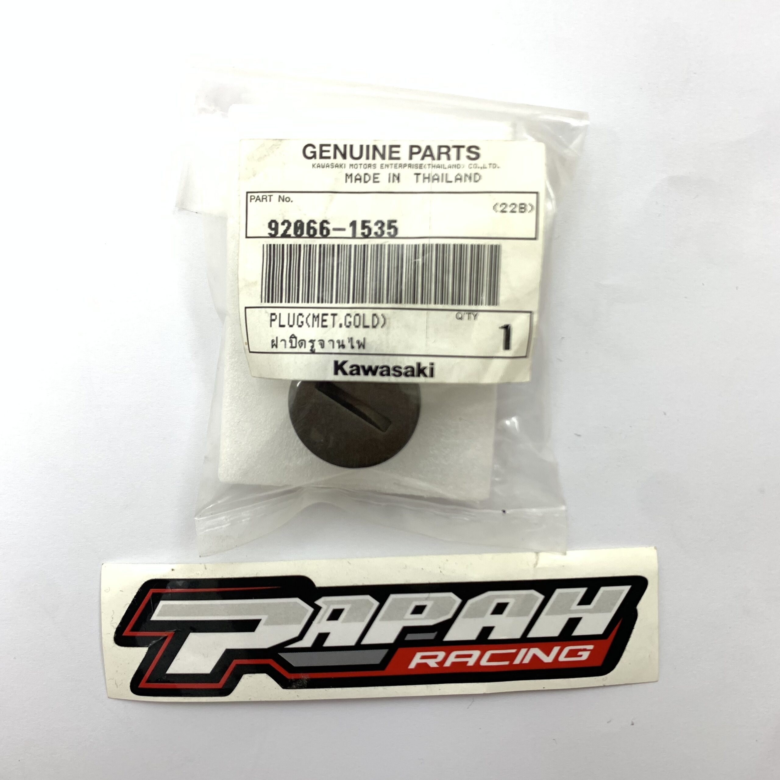 PLUG TUTUP BAK MAGNET KAWASKI NINJA R RR