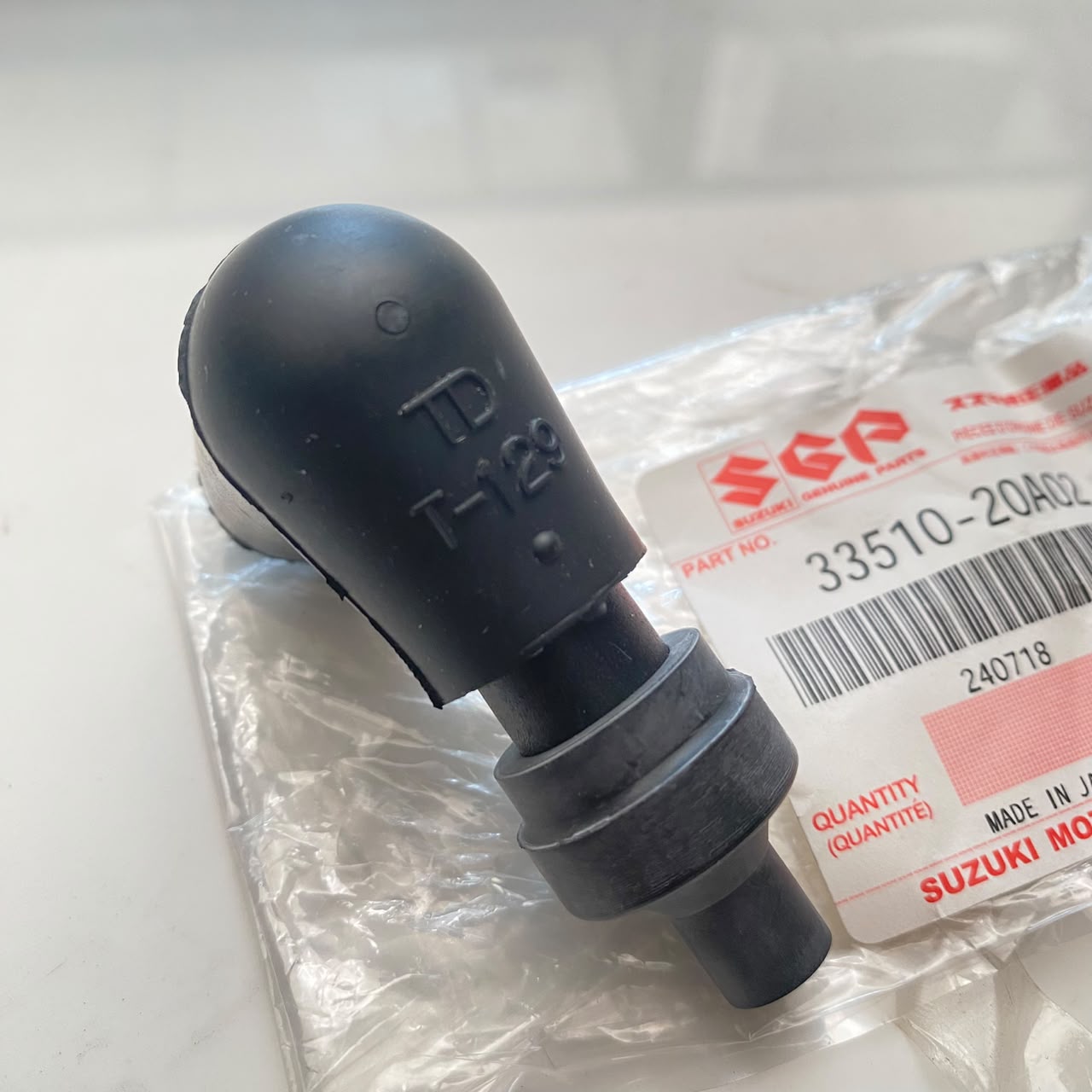 COP BUSI SUZUKI RM 85